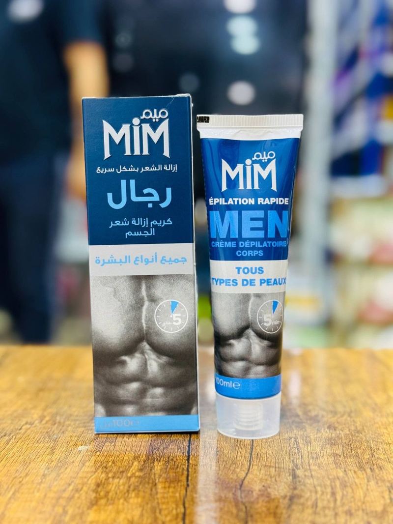 كريم مزيل للشعر